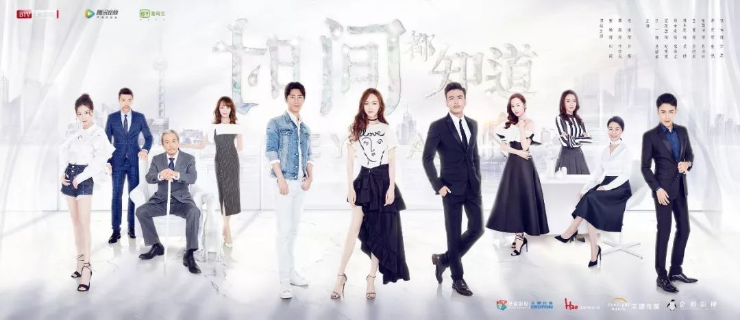 时间都知道全文 607b5a3caaa74b6c838d026997a878d9.jpeg