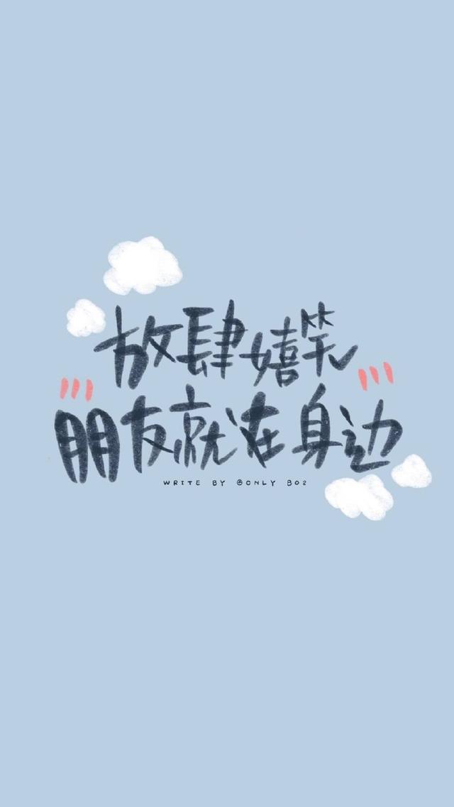 治愈系壁纸|女孩子就应该像猫一样,保持微笑,适度撒娇
