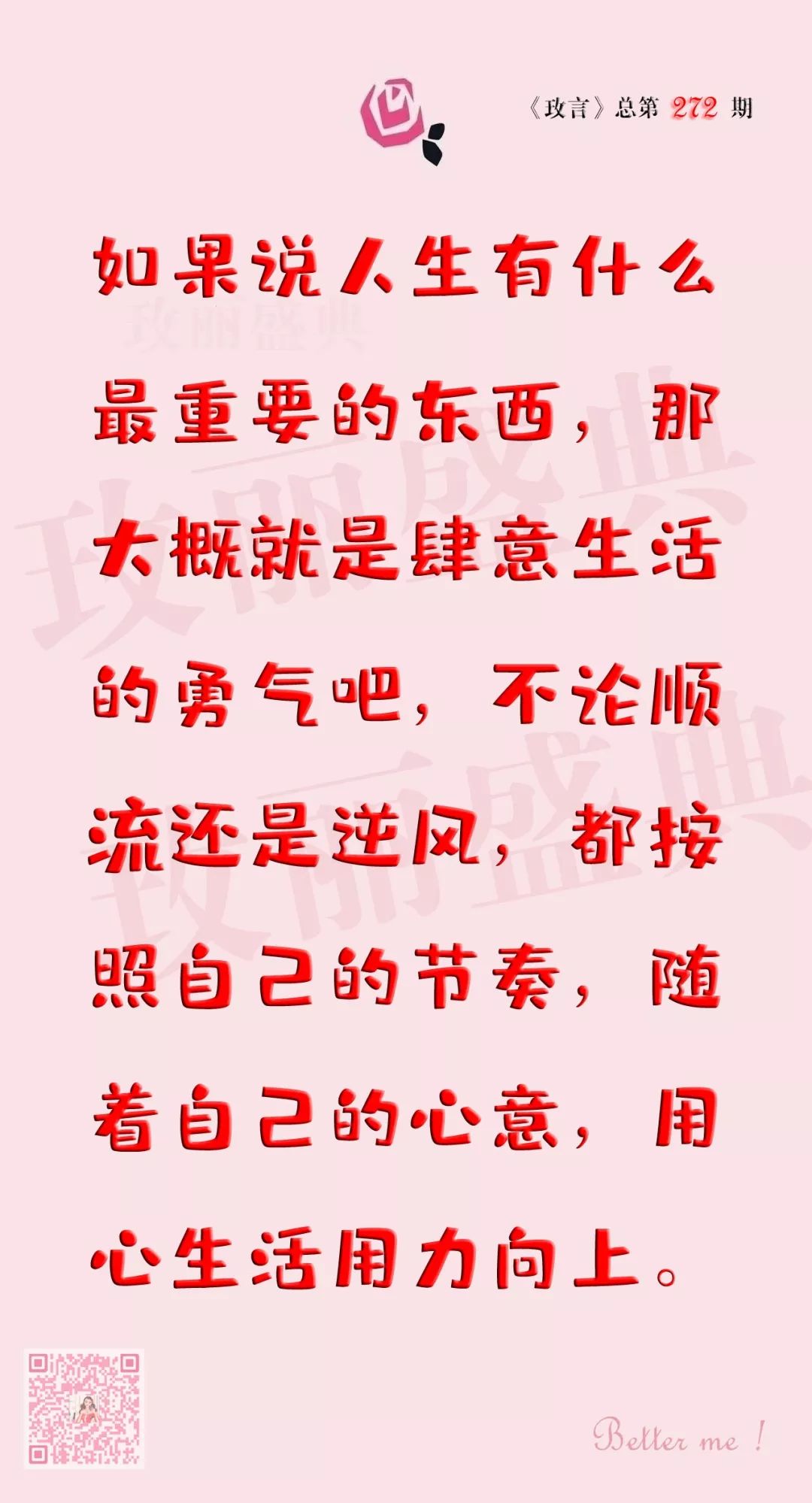 615631e111ac442a89689f1920ffdfdf.jpeg