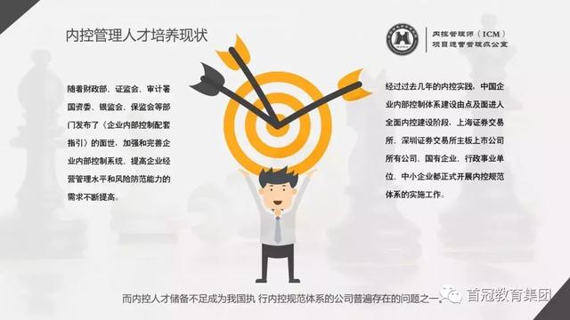 gdp首冠_中国gdp首超100万亿