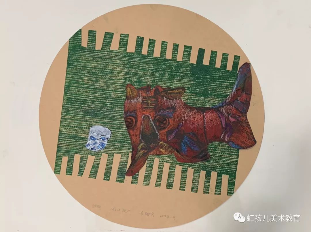 醉红妆曲谱孙艺琪(3)