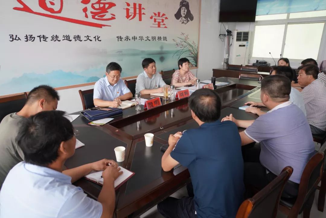 【严乡强村育新?一线聚焦】平桥区三举措压实基层党建主体责任 巴黎人官方网站