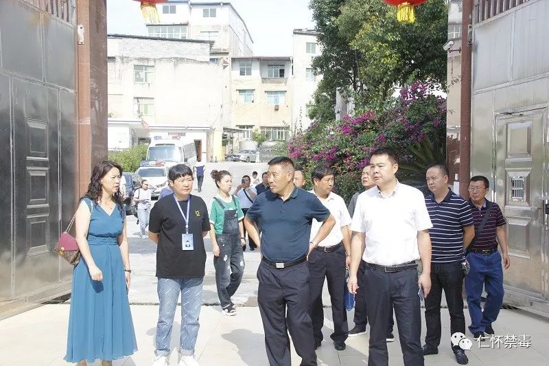 黔西南布依族苗族自治州兴仁市到仁怀考察交流禁毒工作