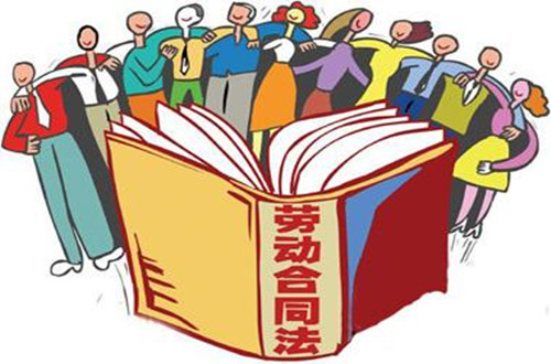 怎么看自己是否还在入职 66c63c6b49f14220a3614376052a9cec.jpeg