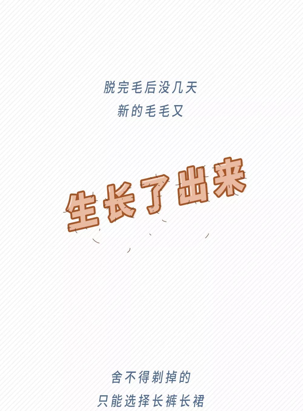 爱你甜甜简谱_真的爱你简谱(3)