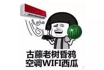 暑假怎么减肥呀 67c423eefc7b49559d661cd02ababf5a.jpeg