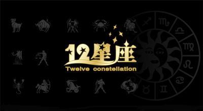 占星学星座分类 69520a3e0830443388d21feb572d6469.jpeg