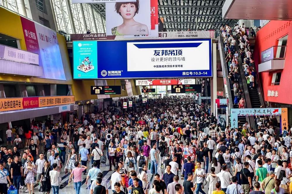 吸引了91万人围观的广州建博会，用定制+智能解