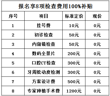 6d67ffc960fd4b77aa85dbddb7607789.png
