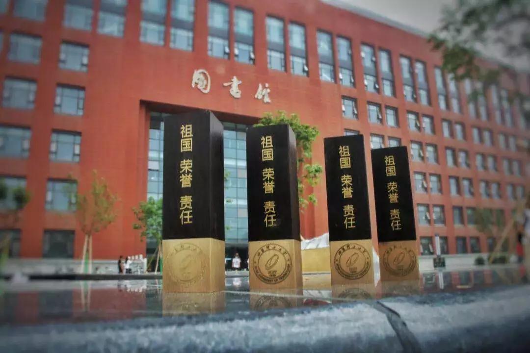 西安理工大学请再录取我一次