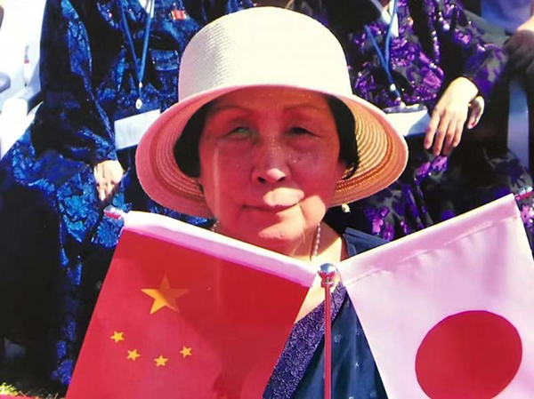 日籍女解放军加藤昭江去世 曾参与建立中日友
