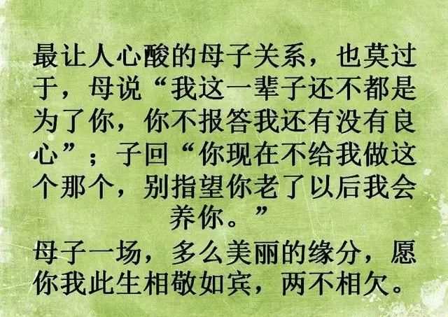 敬若什么什么成语_成语故事简笔画(3)