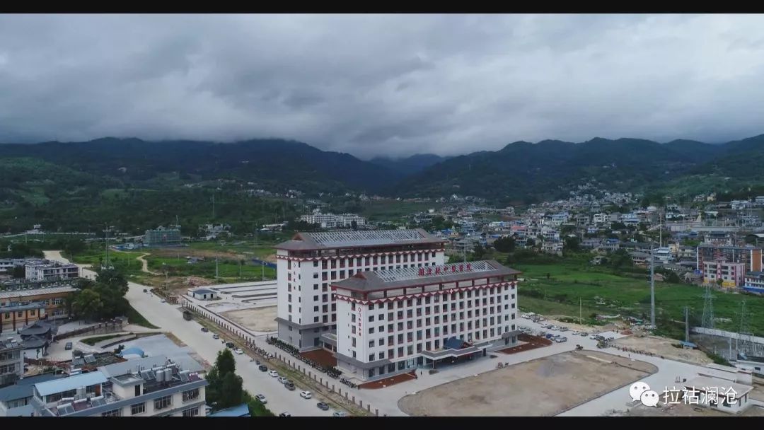 澜沧县中医医院搬迁啦