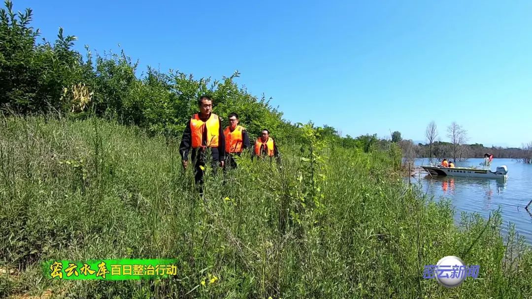 密云水库简介和作用 75920cc9a9734aa48a26a44c67b4e496.jpeg