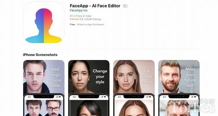 FaceApp:这款俄罗斯App是隐私破坏者吗? pp电子娱乐