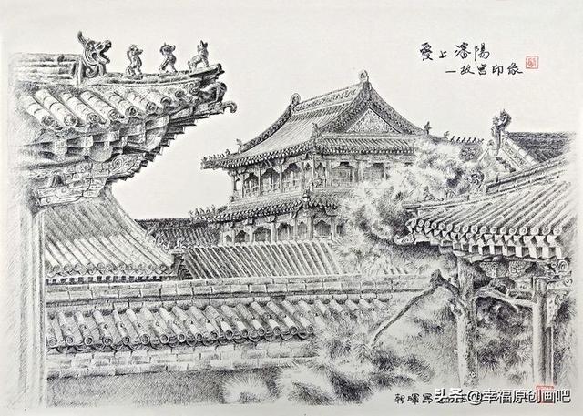 《沈阳日报》给予了好评作品收录于《2018"爱上沈阳"中国钢笔画邀请展