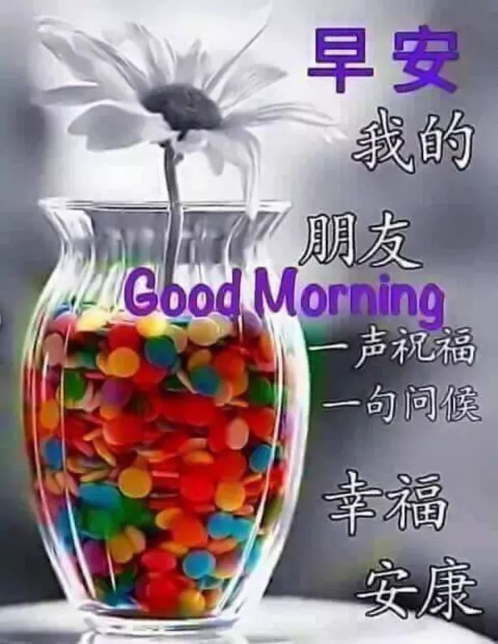 ϺʺͼƬ ѵϺñף2019