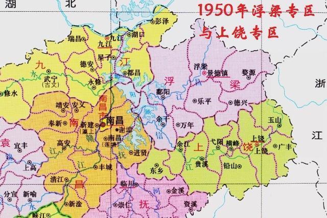 饶州府人口_江西饶州府地图