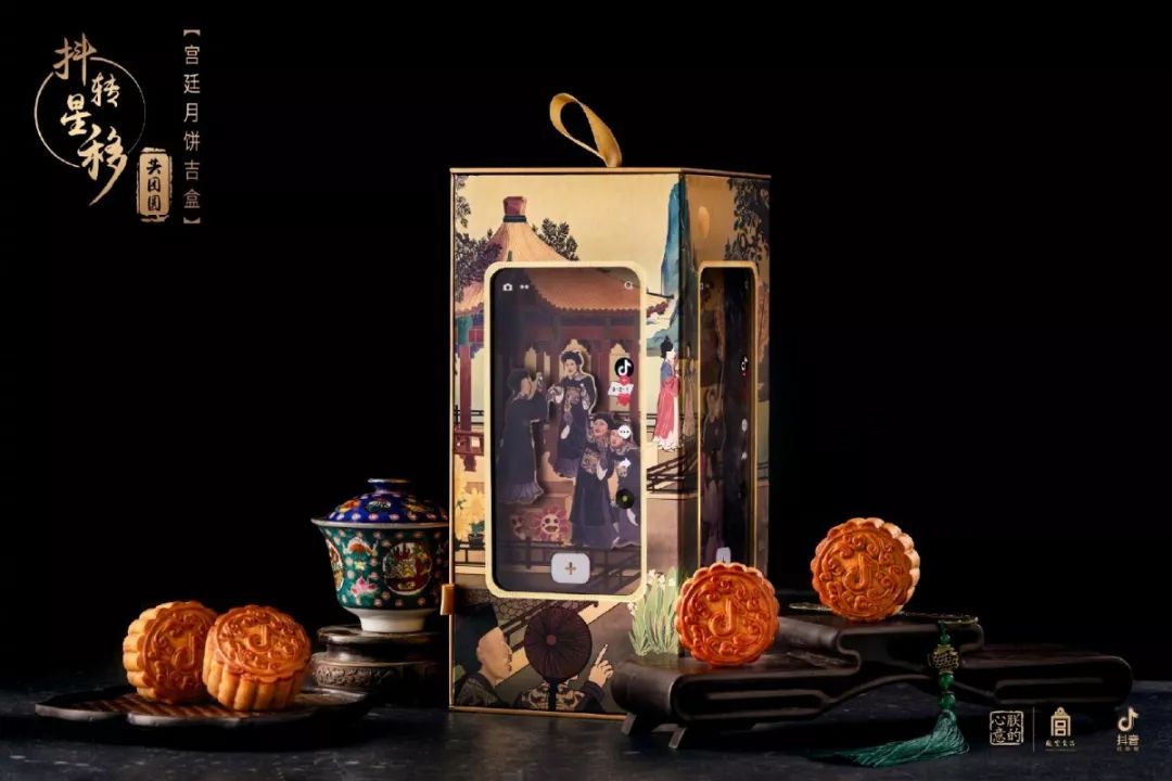 马应龙出口红了!你看好这些跨界吗?| 和桥