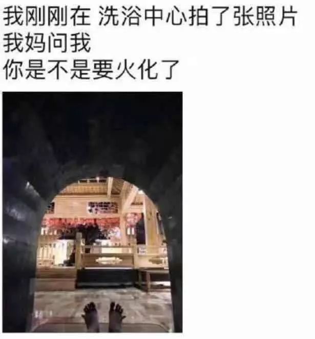 有个硬核的老妈是怎样一种体验?怕了.