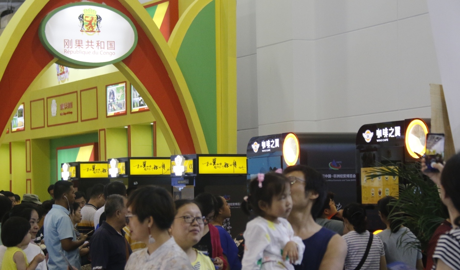 国际加盟展哪家好 7cd14ecc09e344c6ad511faa7a5f63b4.jpeg