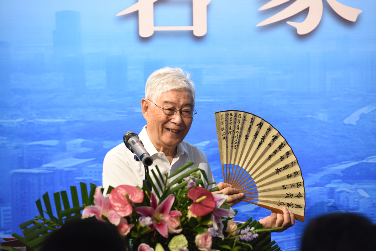 沈鹏先生夫人殷秀珍教授