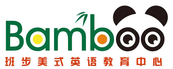 班步美式英语:翻译-汉译英之散文!