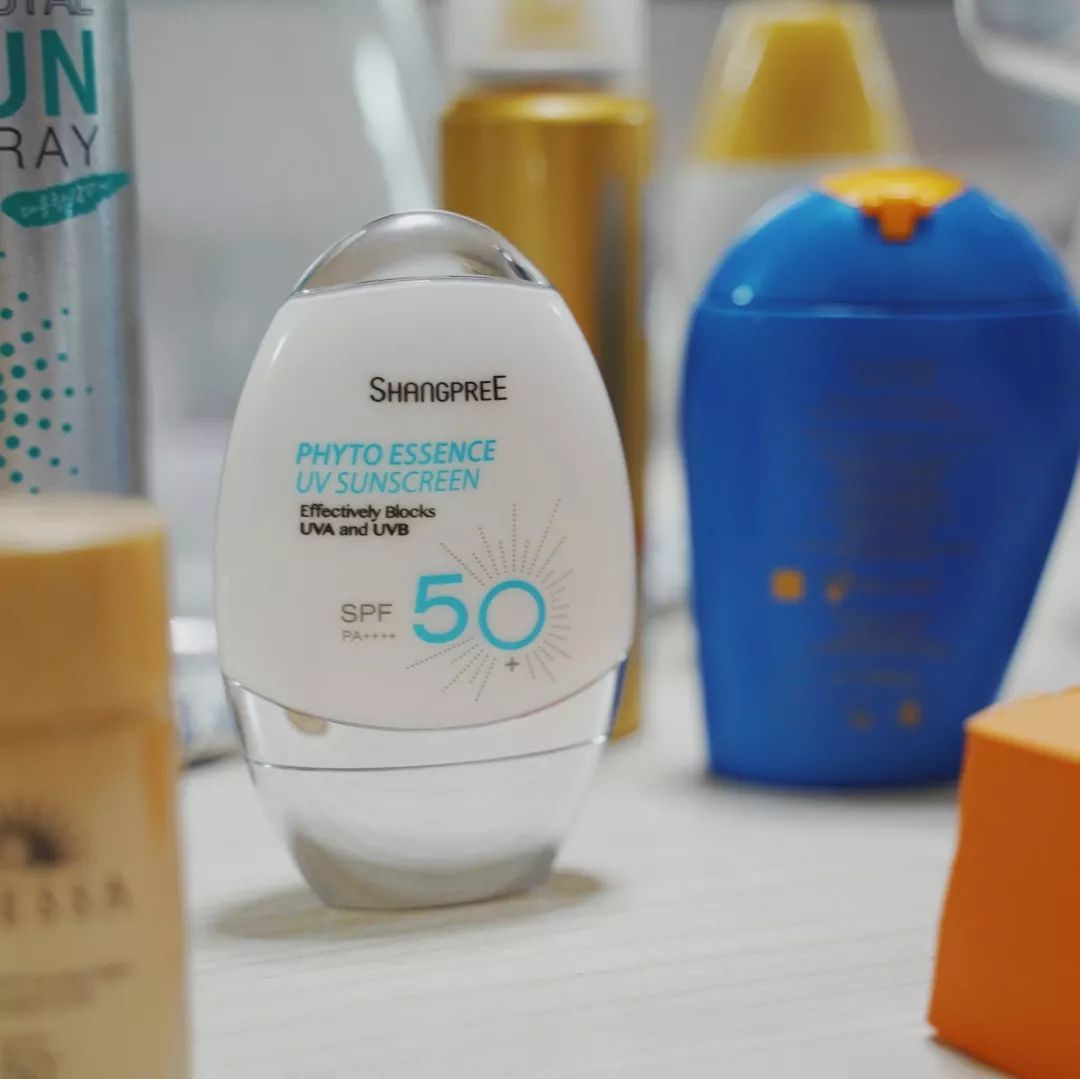 phyto essence uv suncreen