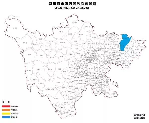 四川省仪陇县人口_四川省仪陇县地图