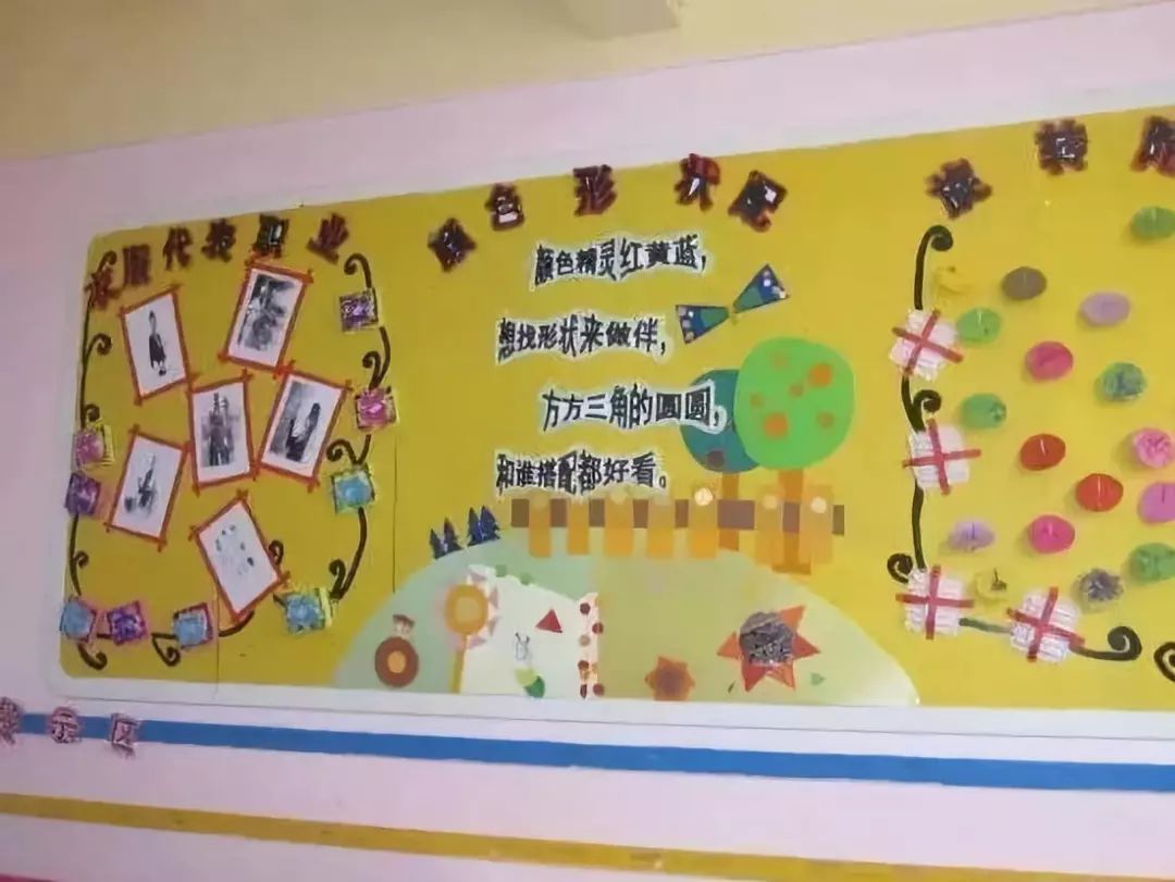 【区角环创】太美了!小小阅读区这样布置,让孩子爱上阅读!
