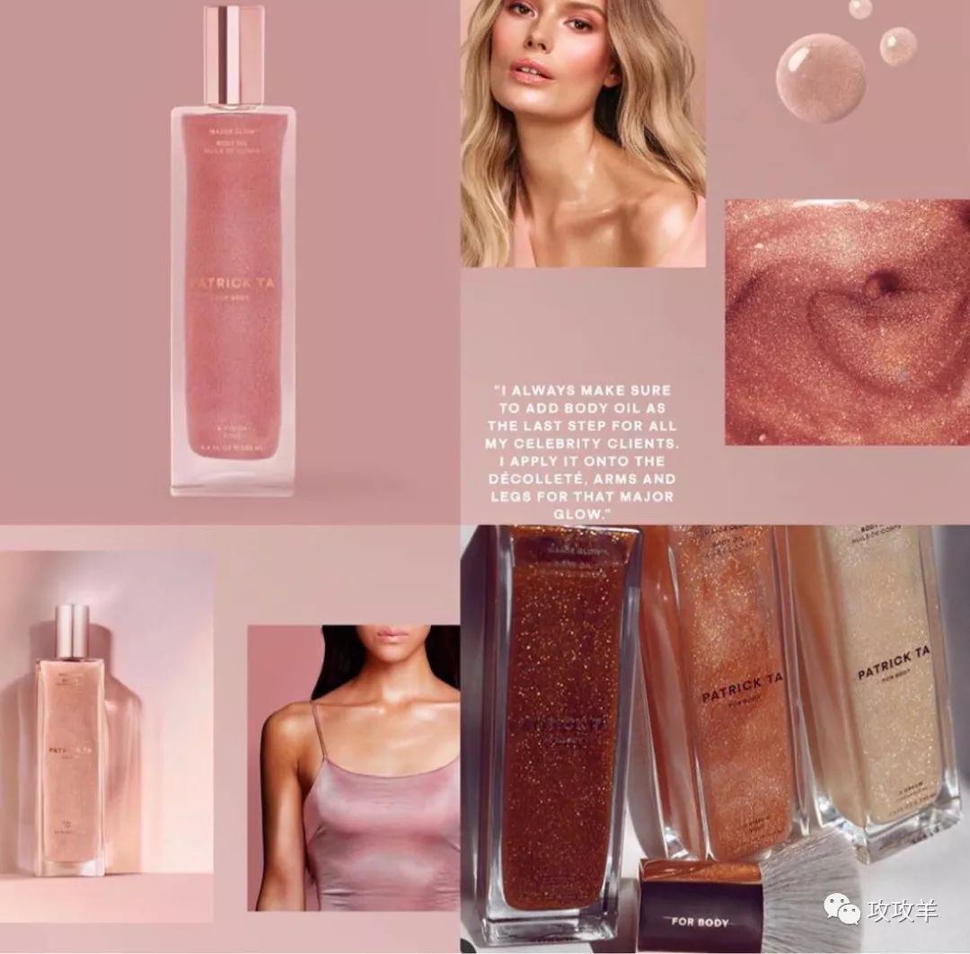 y.m.p.h. not. your. mamas. panty. hose.