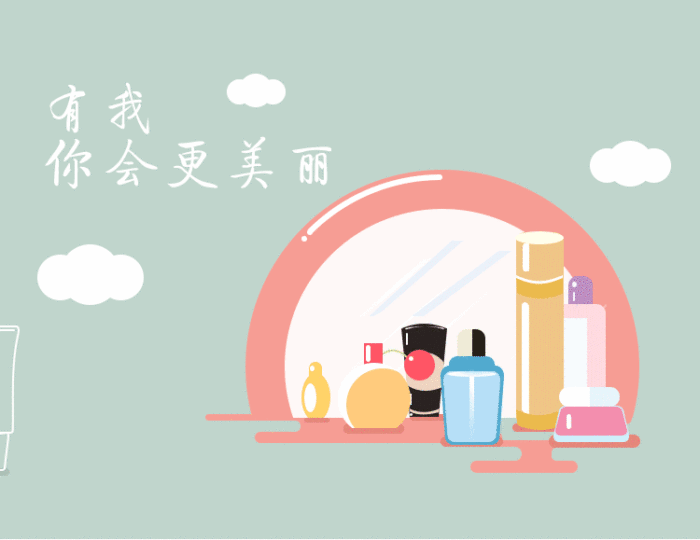 2018年韩护肤品占护肤品市场整体的11.4%,仅次于法国和日本.