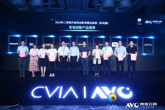 高端市场全面胜出：海信激光电视和叠屏电视摘得创新产品大奖-家电圈官网