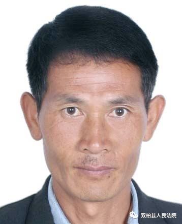 双柏、姚安曝光一批失信者，有人欠款达300万