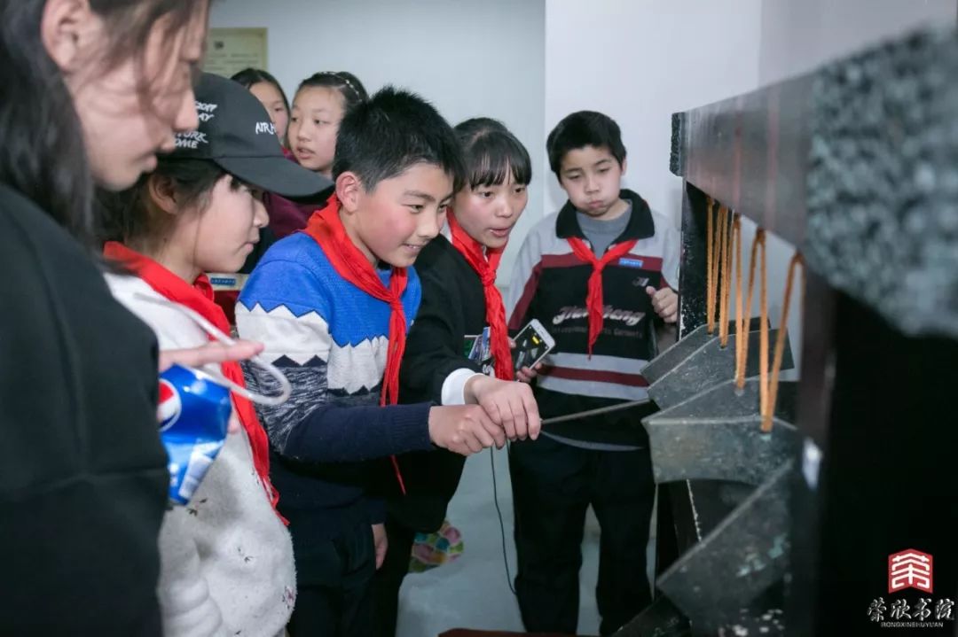 传道什么什么成语_成语故事图片(3)