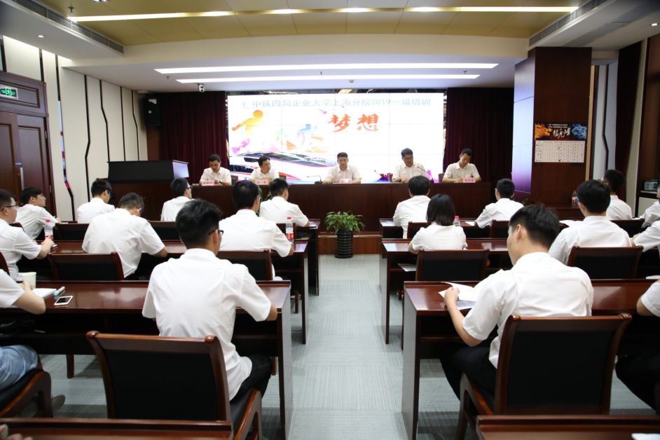 孙彦多|最美不是下雨天，是在四局遇见你！