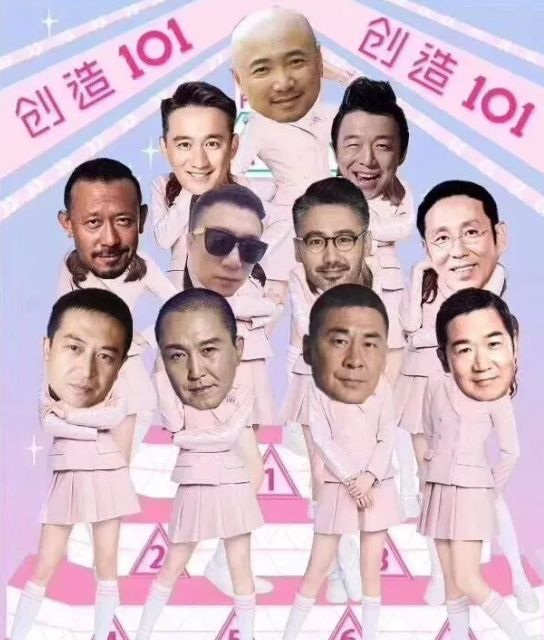 饭圈女孩和追星女孩一样吗 8d2dd0d9242e4f85bdaabb7be9066c24.jpeg