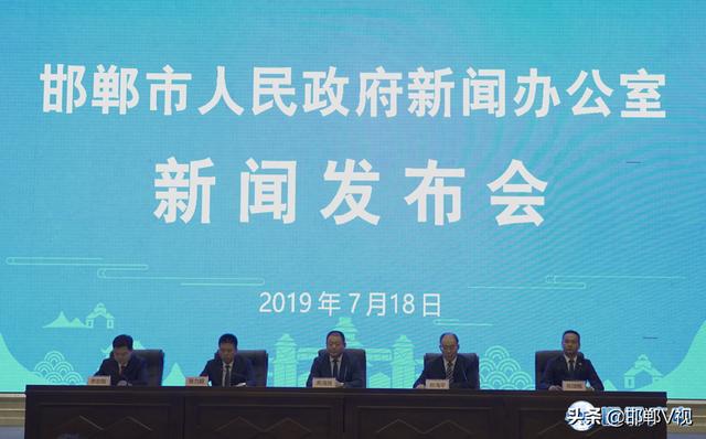 邯郸18年经济总量_邯郸经济开发区规划图