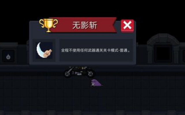 怎么才能快速解锁气宗 8eab2e481b88426eb4ac8acf54dae9ea.jpeg