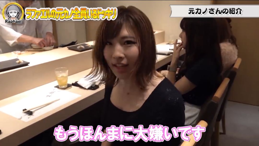 如何上网找日本女友 8fc27b6432b54a3cbd17be77b4b94d0e.jpeg