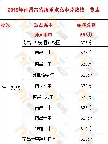 麻丘2019GDP_原神丘丘人图片