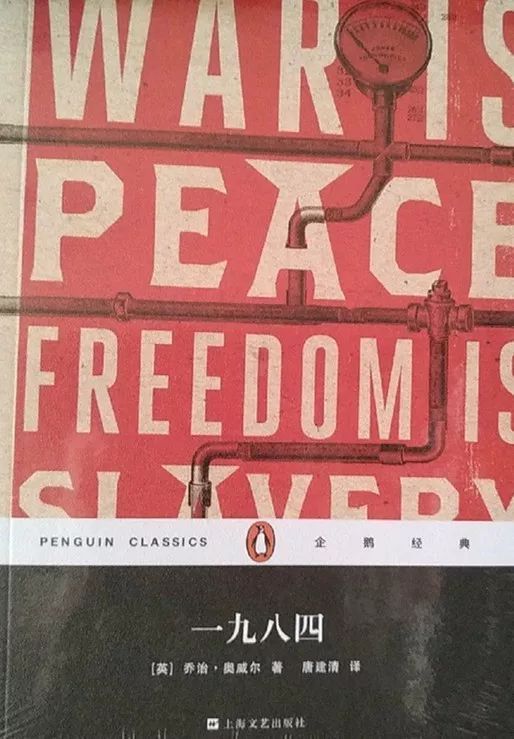 四个日怎么念 90fe871a39bb4a66bfbcfa0d54ccb39d.jpeg