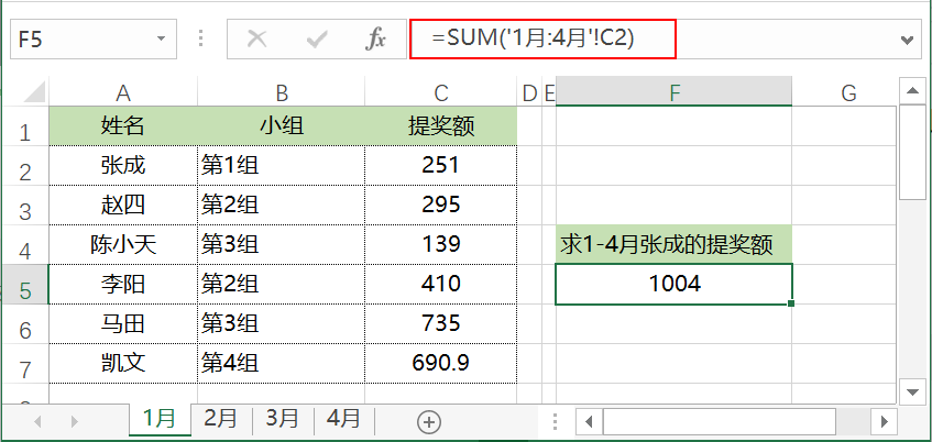 92601663ce704e858f55c9c7c4f5b1f7.png