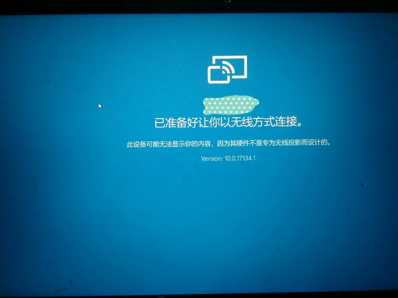 ��׿�ֻ�Ͷ��WIN10����Ϊʲôһֱ���ɹ�