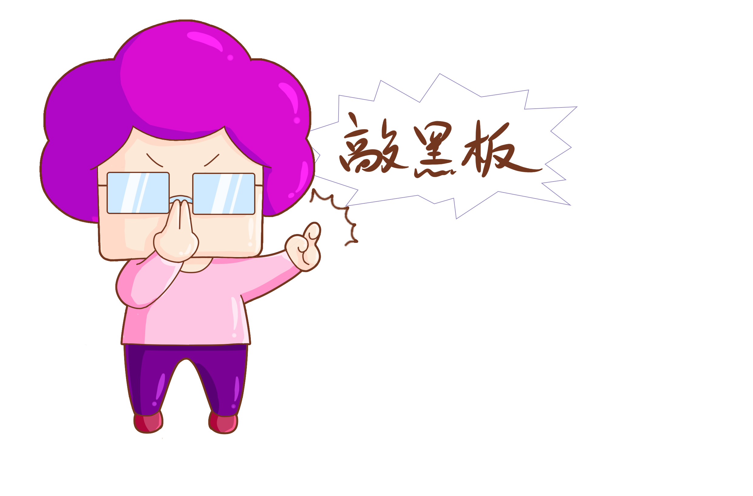                     原创            防晒霜含有有害成分，还能给宝宝用吗？你想知道的全在这里！