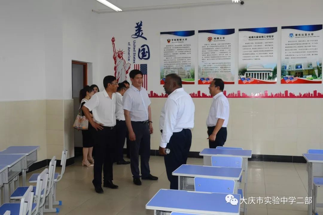 加拿大安大略省教育厅学习中心落户大庆实验中学二部