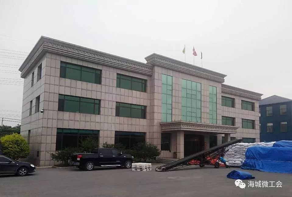 职等你来—企业招工_海城市