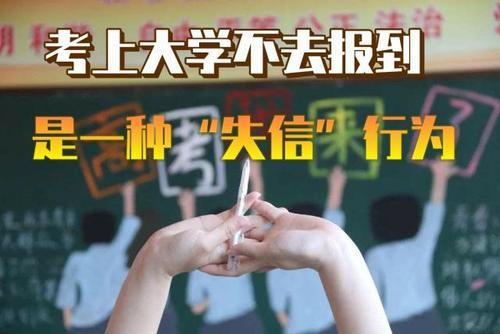 如何喜欢上自己的专业 9b565891875c4de1b812db9b6ed0abd2.jpeg