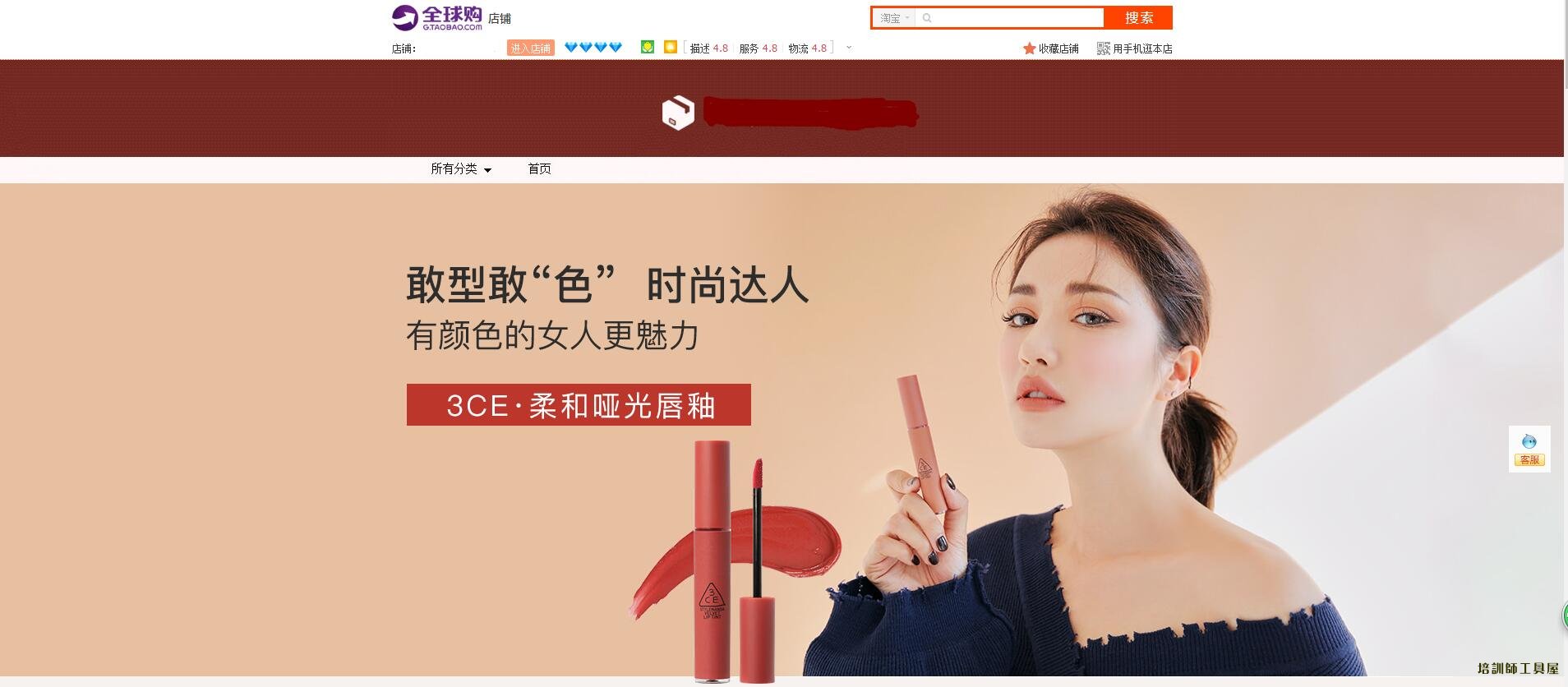文章配图-2