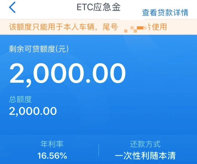 ETC：明明是个好东西，为何搞那么多套路